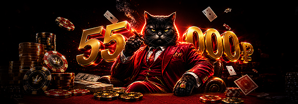 Хвостатая акция 🐱